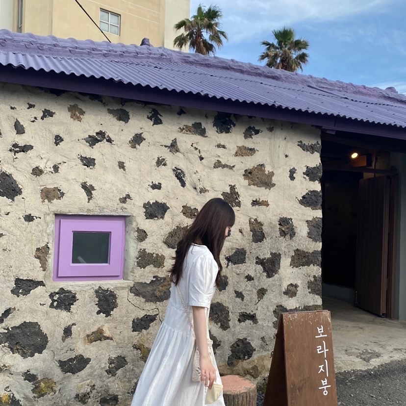 보라지붕
