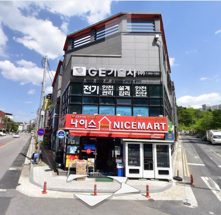 글로벌일렉트릭기술사사무소