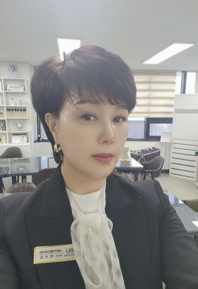 인셀덤 누리뷰티대리점