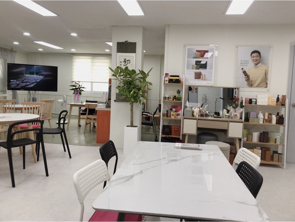 마임 동남지사