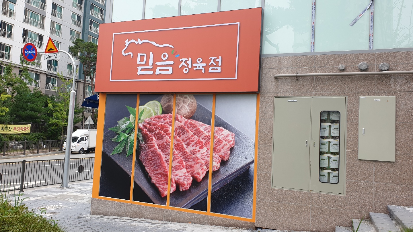 광고디자인미