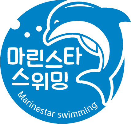 마린스타스위밍