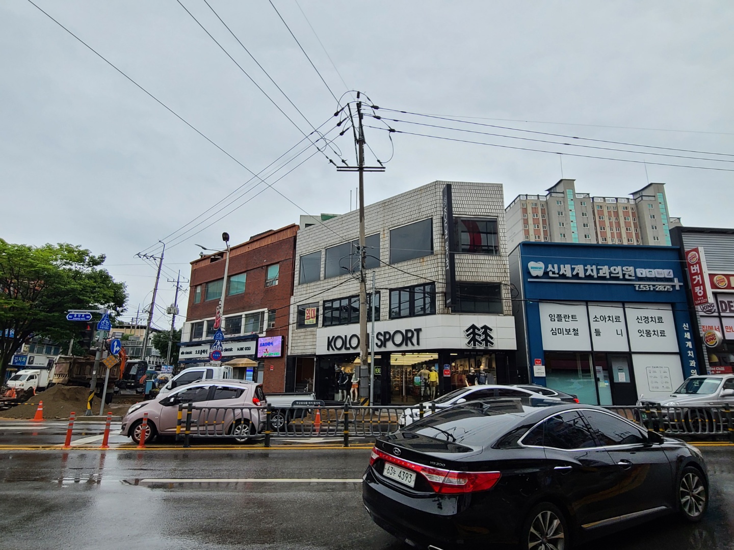 코오롱스포츠 상주점