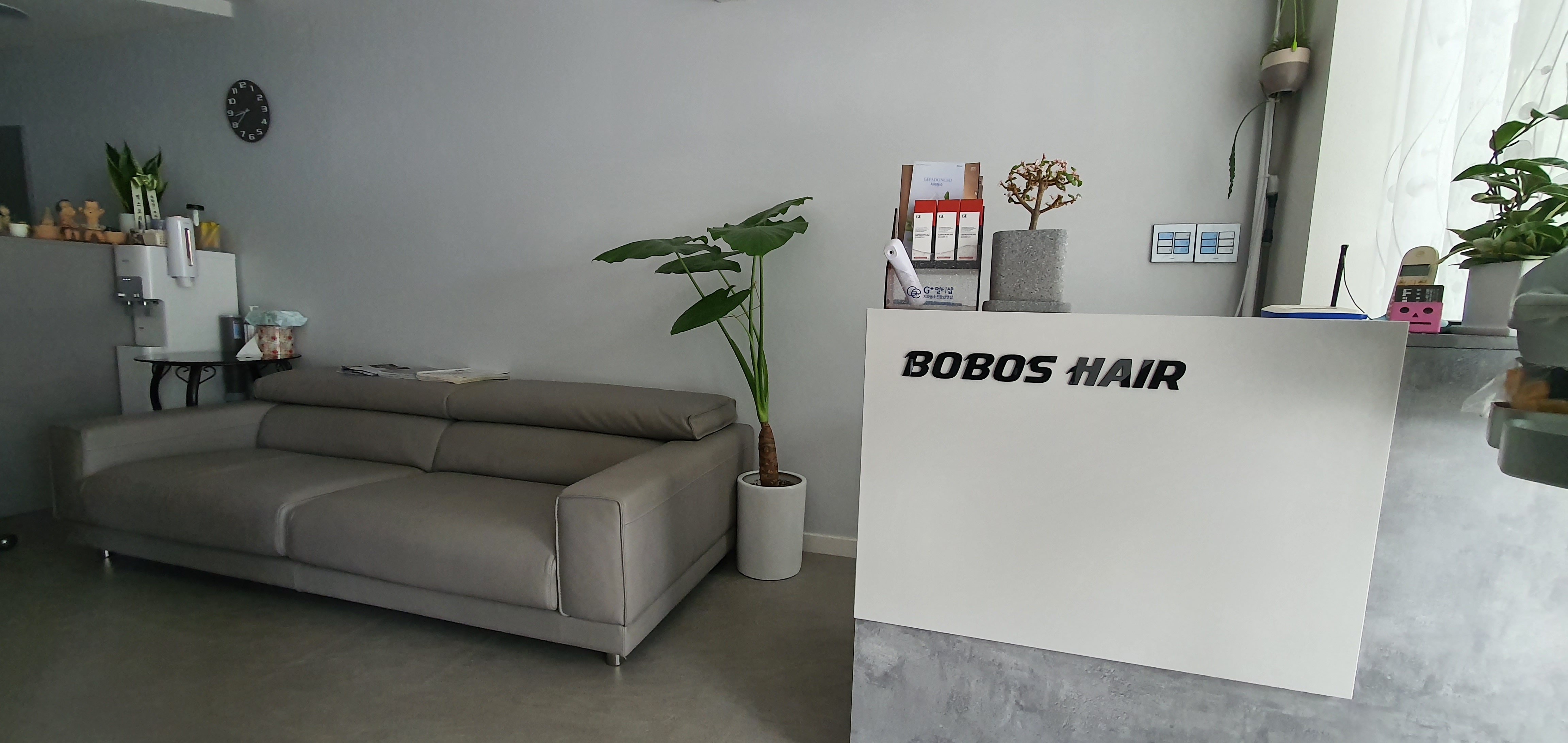 보보스헤어