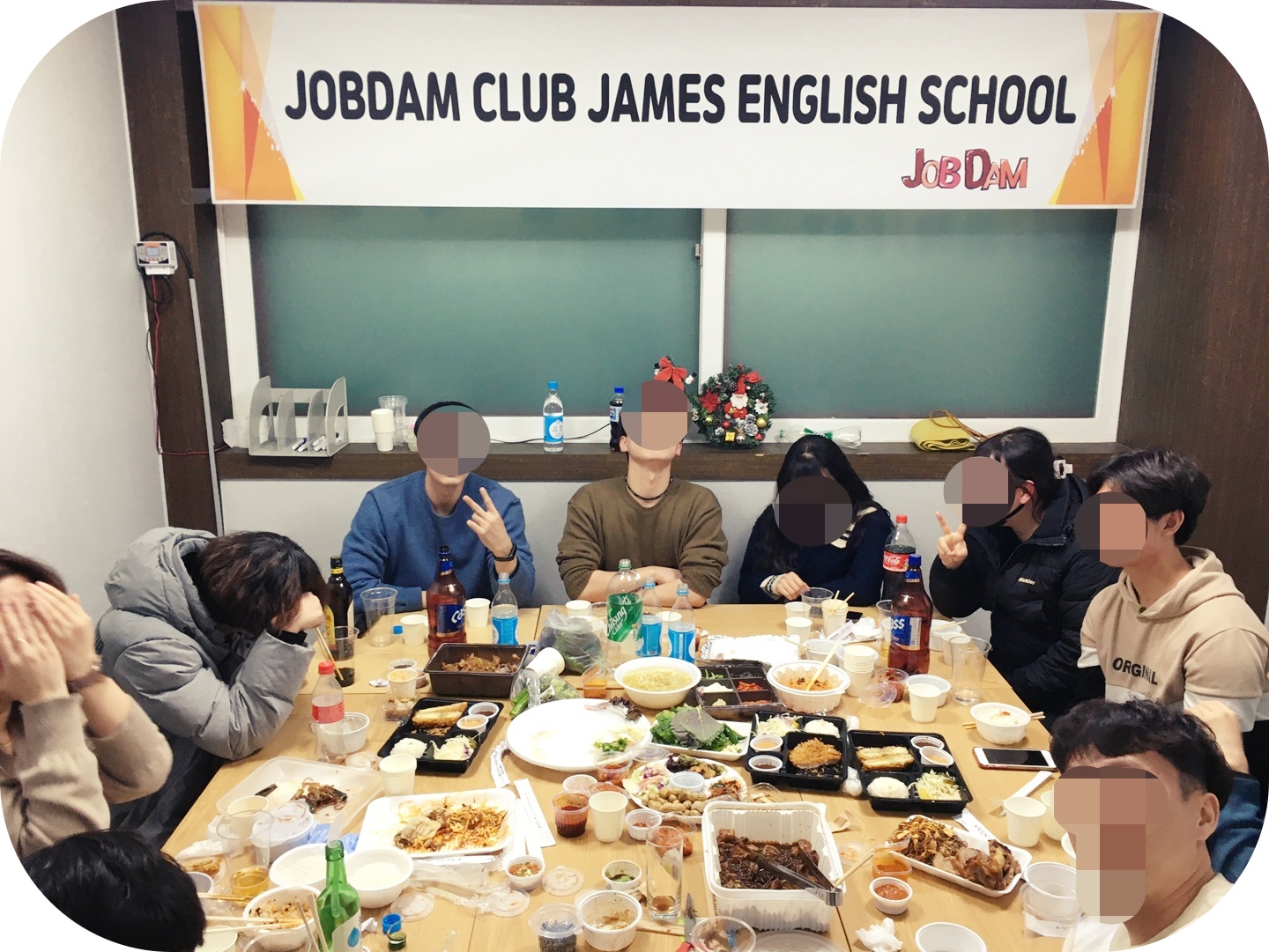 제임스영어교습소 대표 이미지