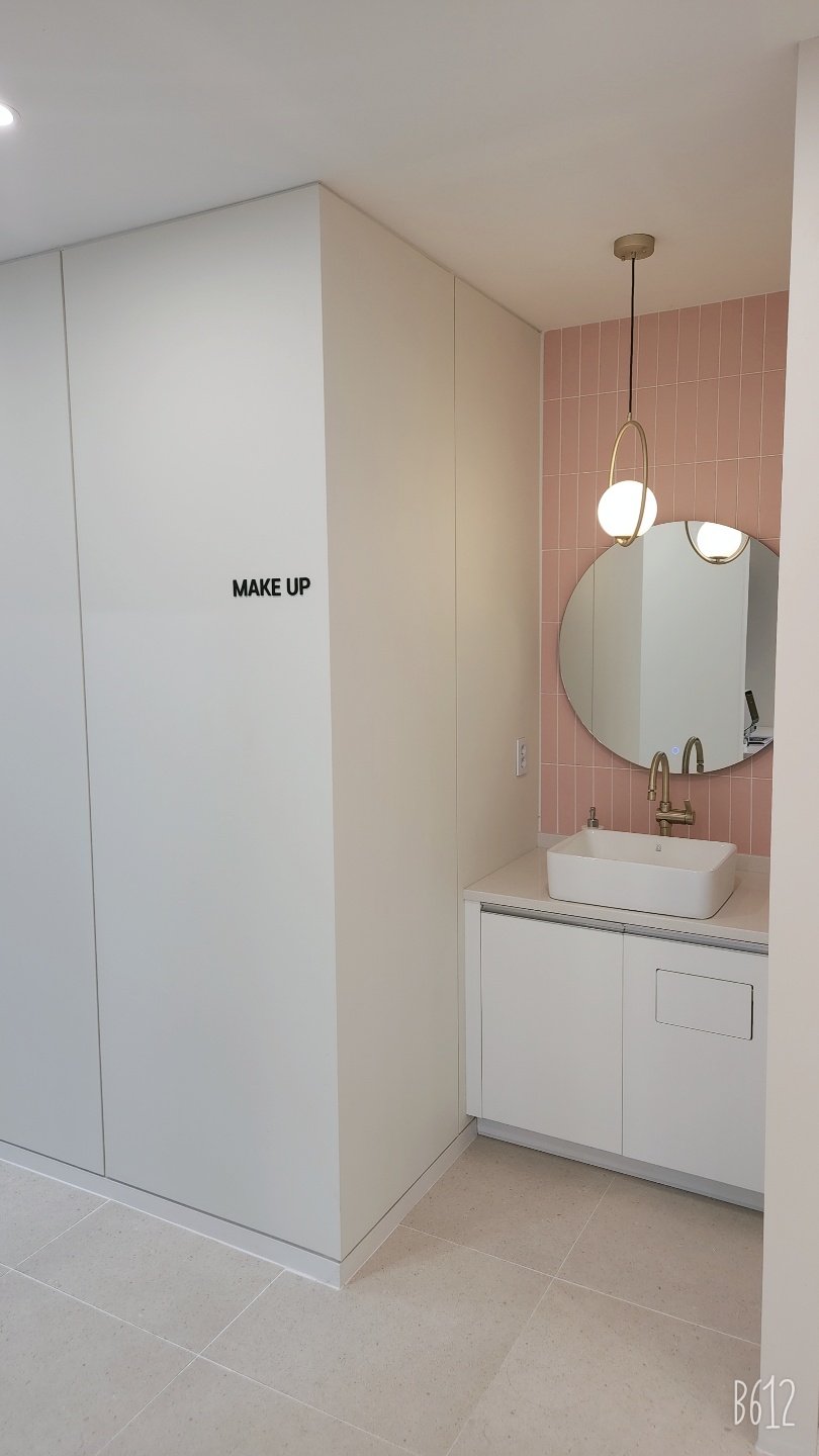 바로심는치과의원 대표 이미지