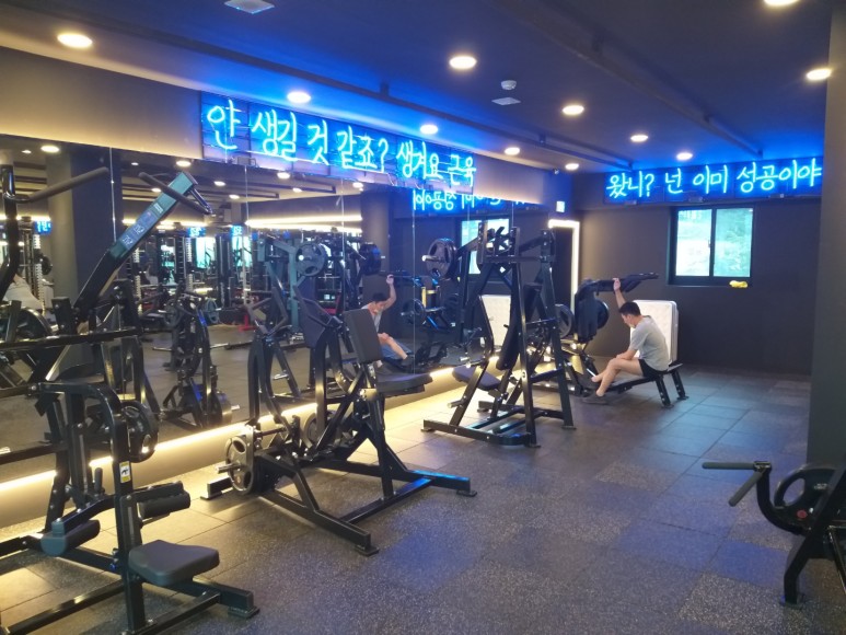 브레이브힐 오남점