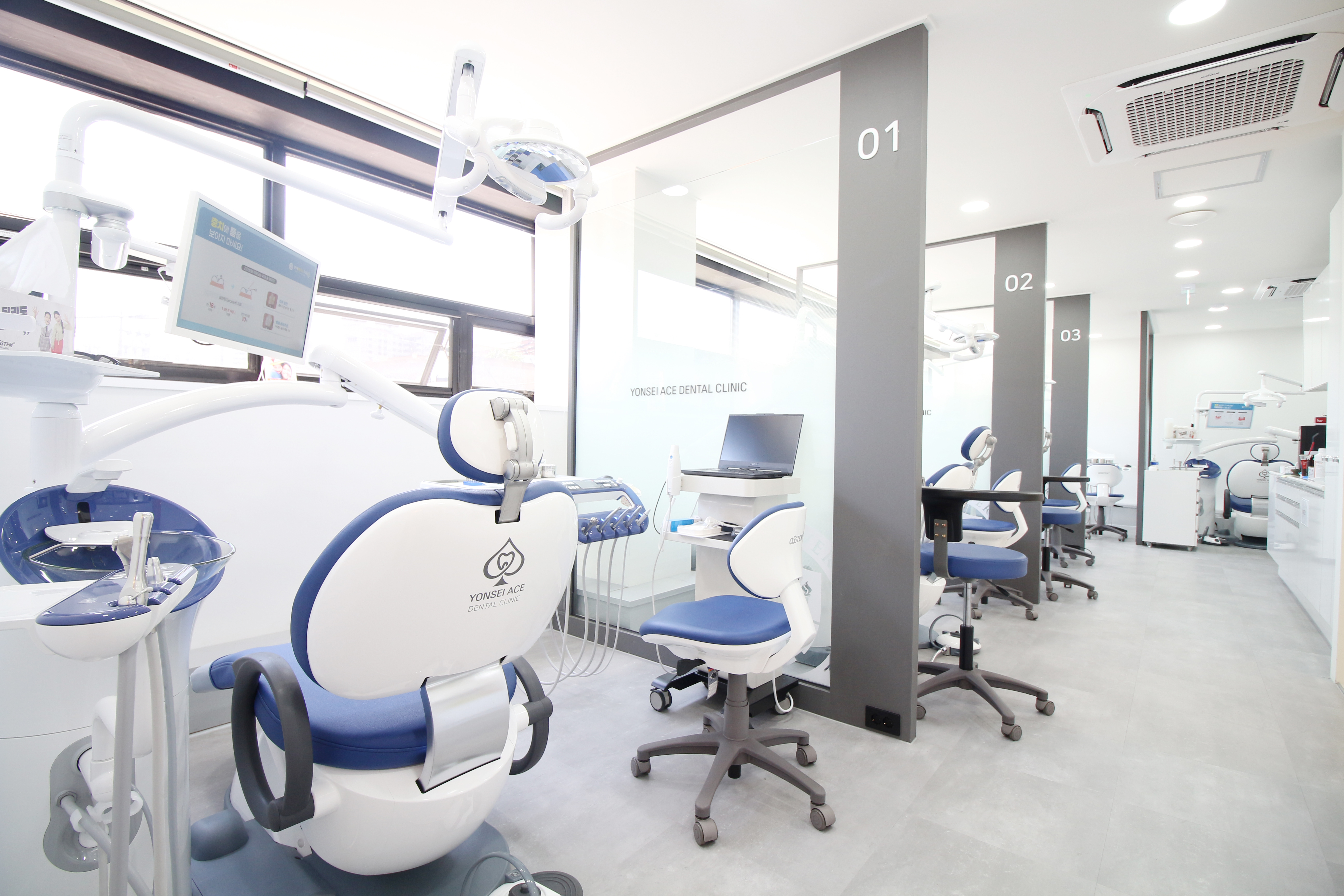 연세에이스치과의원 대표 이미지