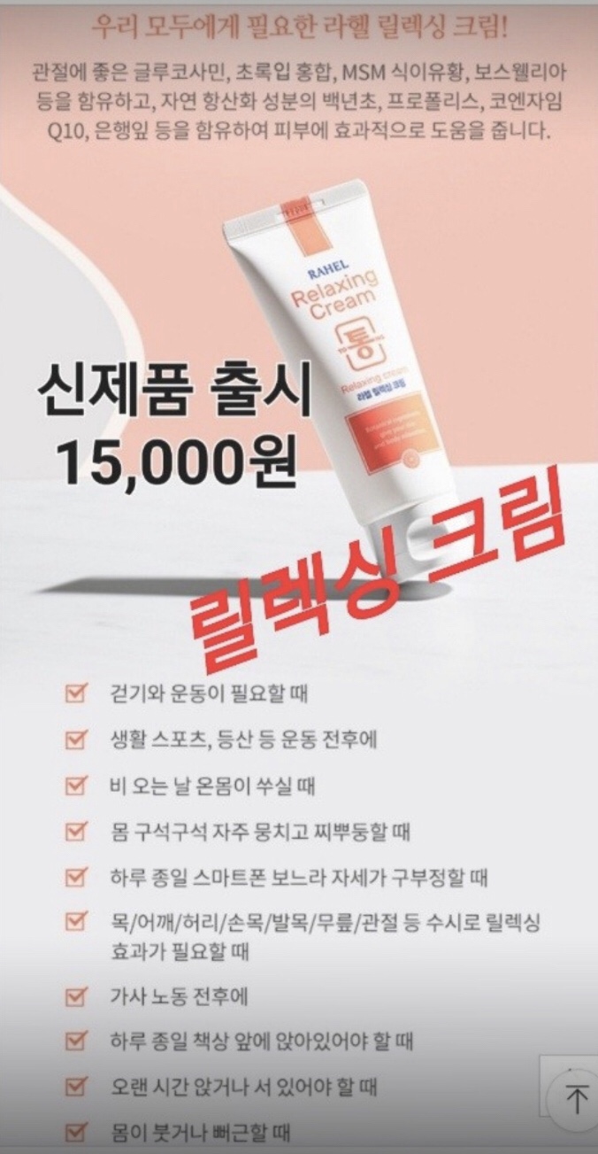 마임 동남지사