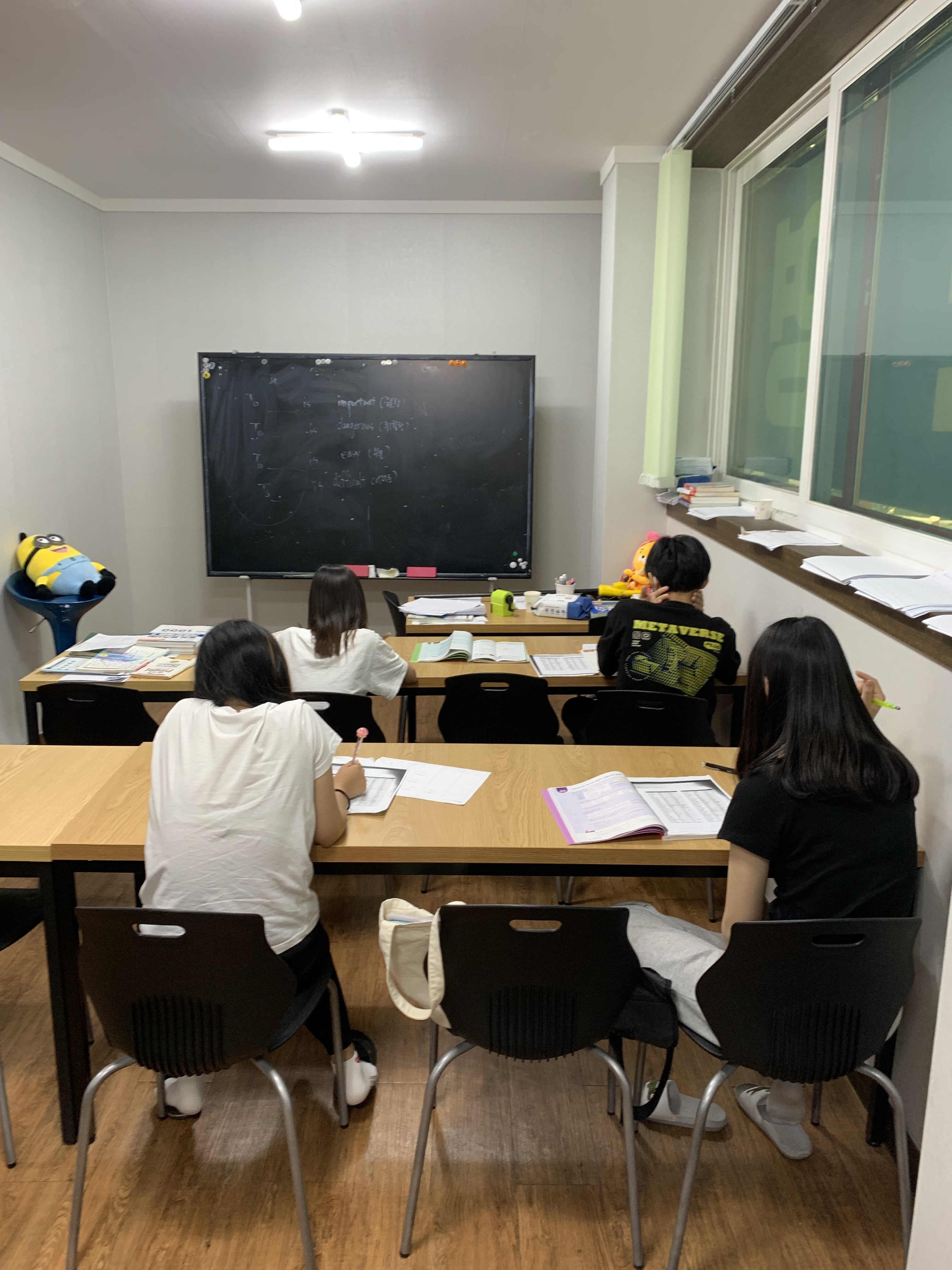 제임스영어교습소