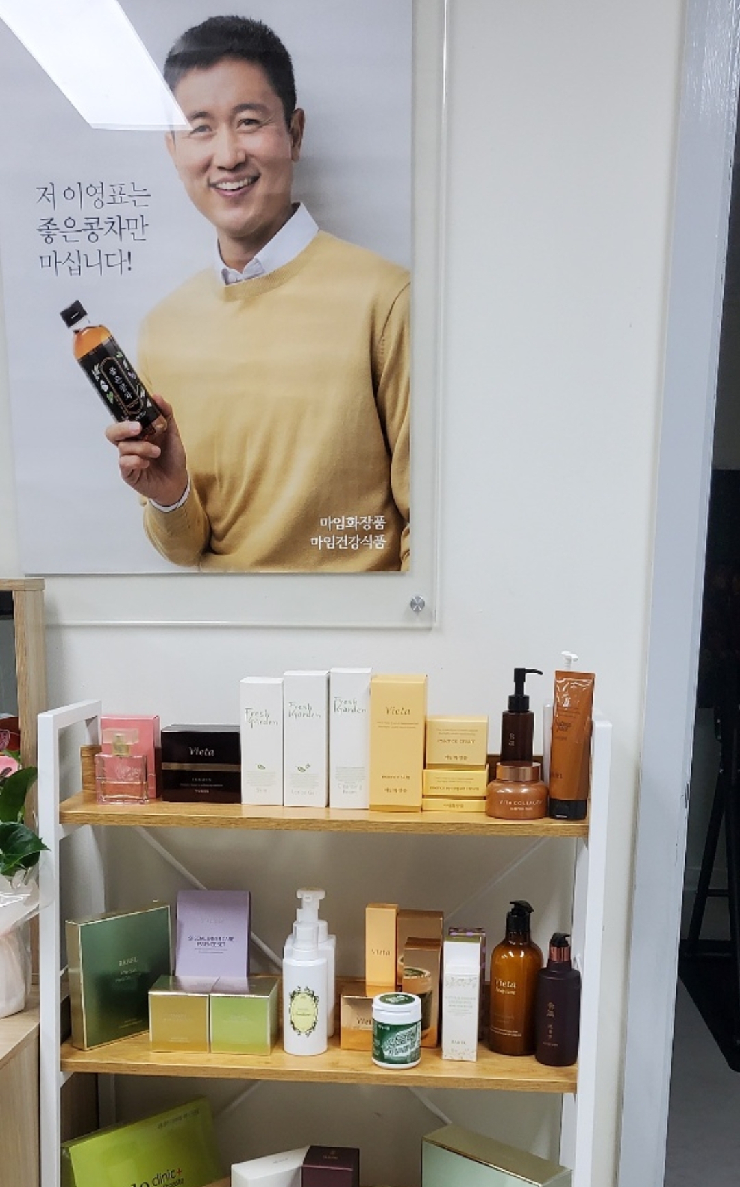 마임 동남지사