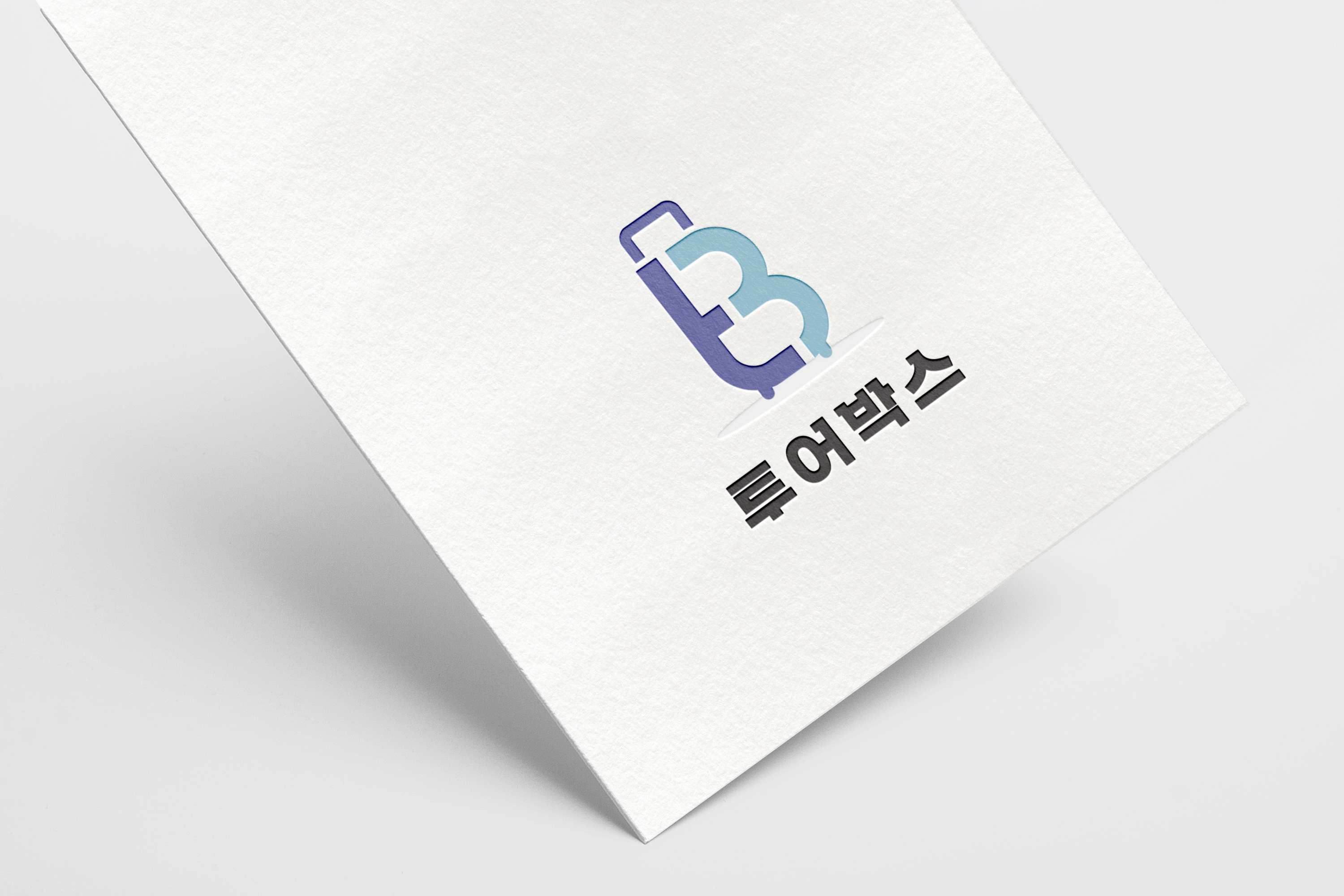 투어박스