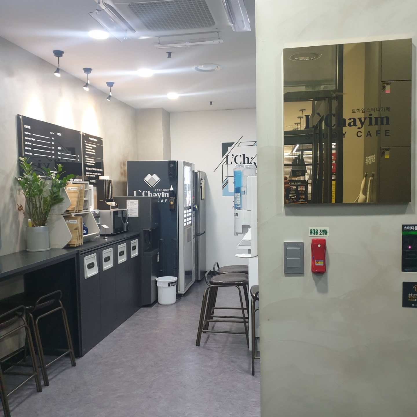 업체사진