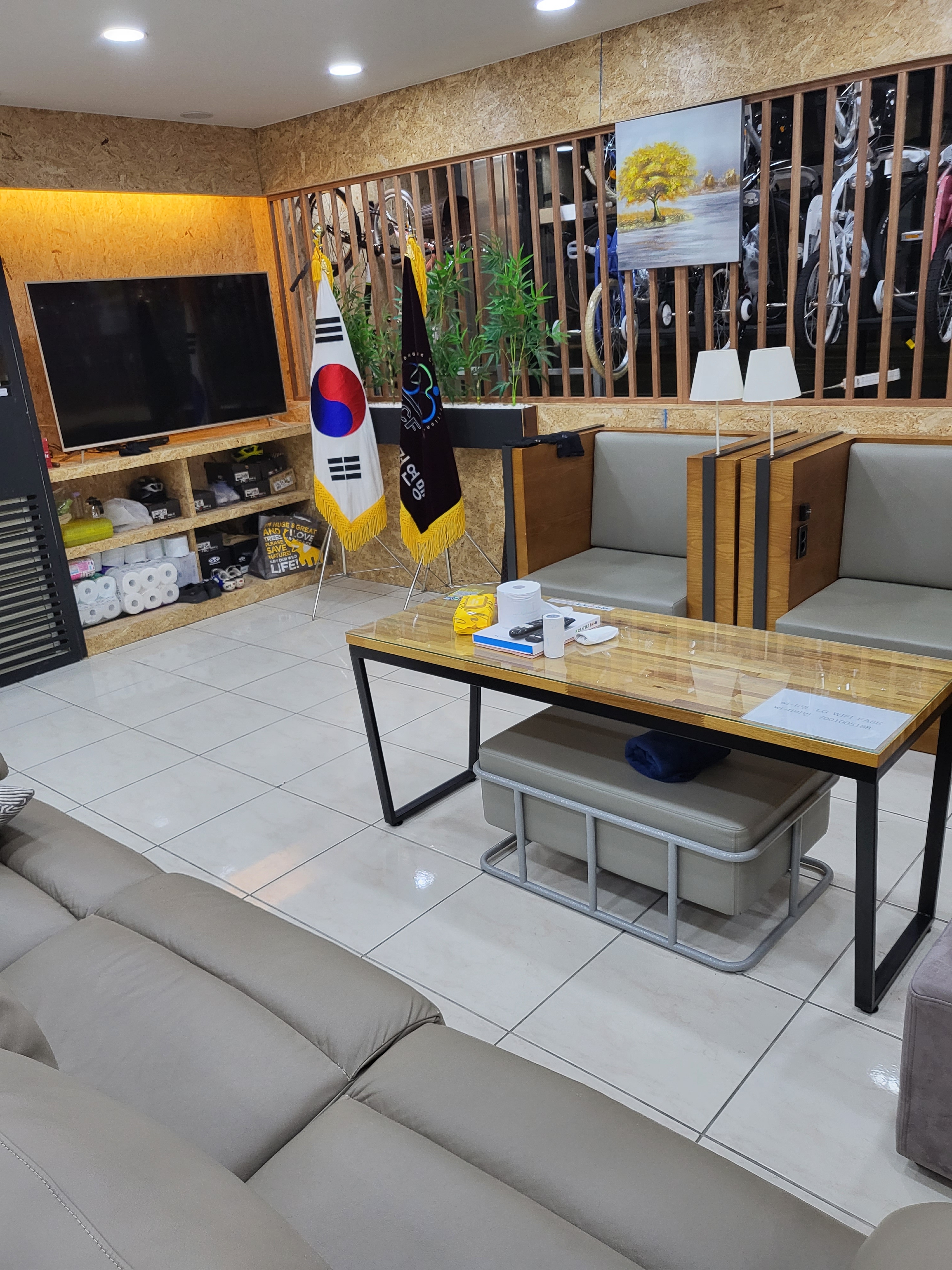 삼천리자전거 중산점 대표 이미지