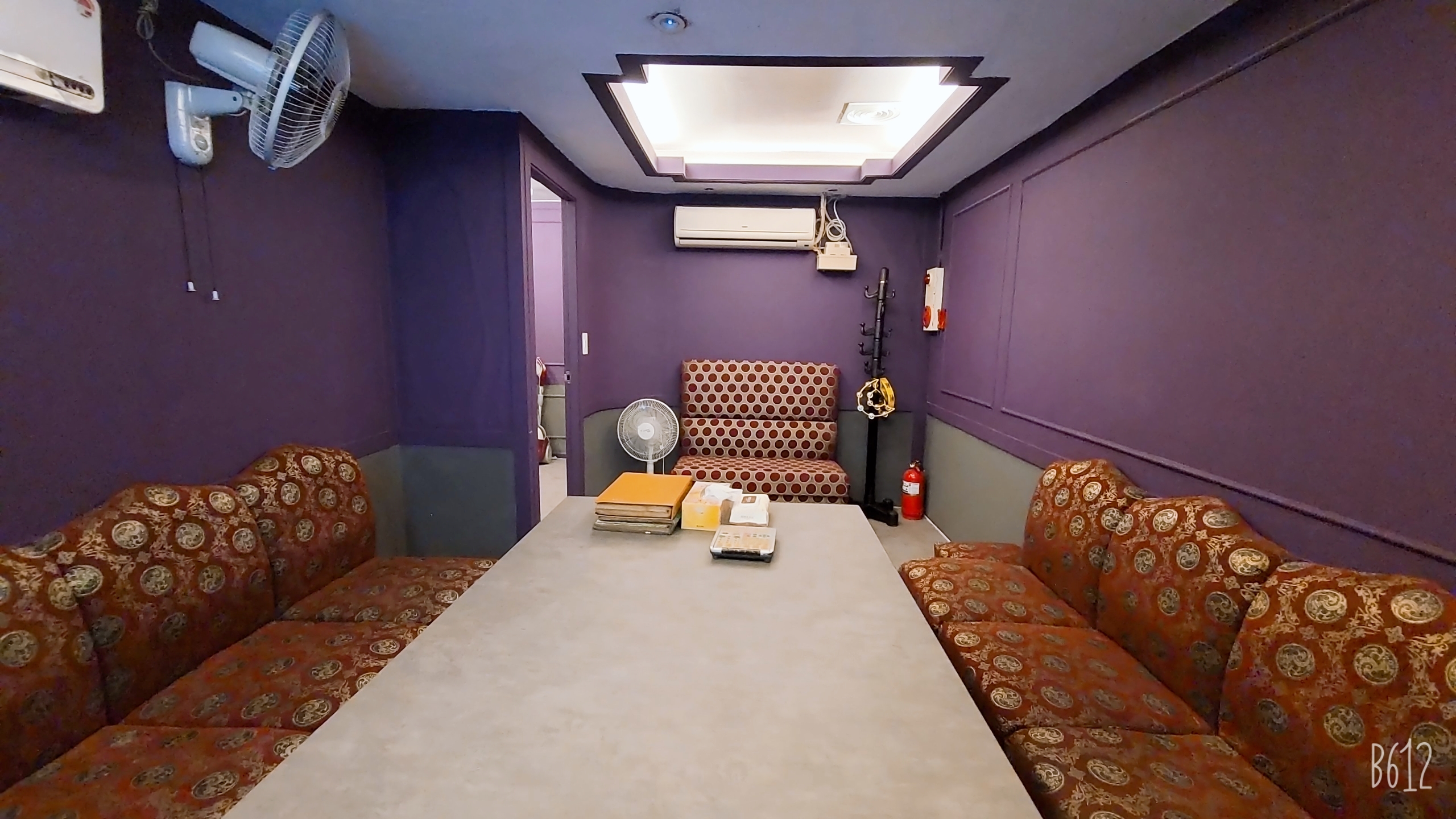 더블유노래홀주점