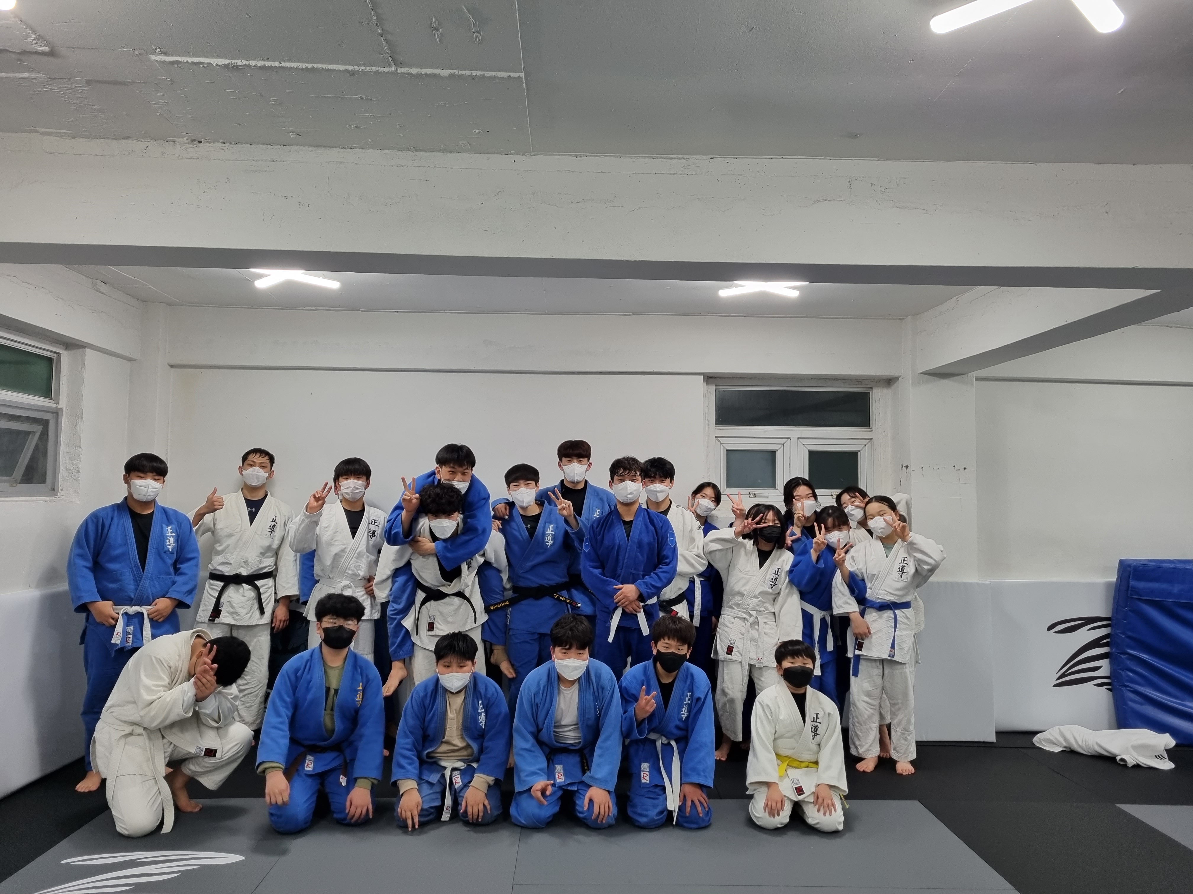 정도 유도 체육관