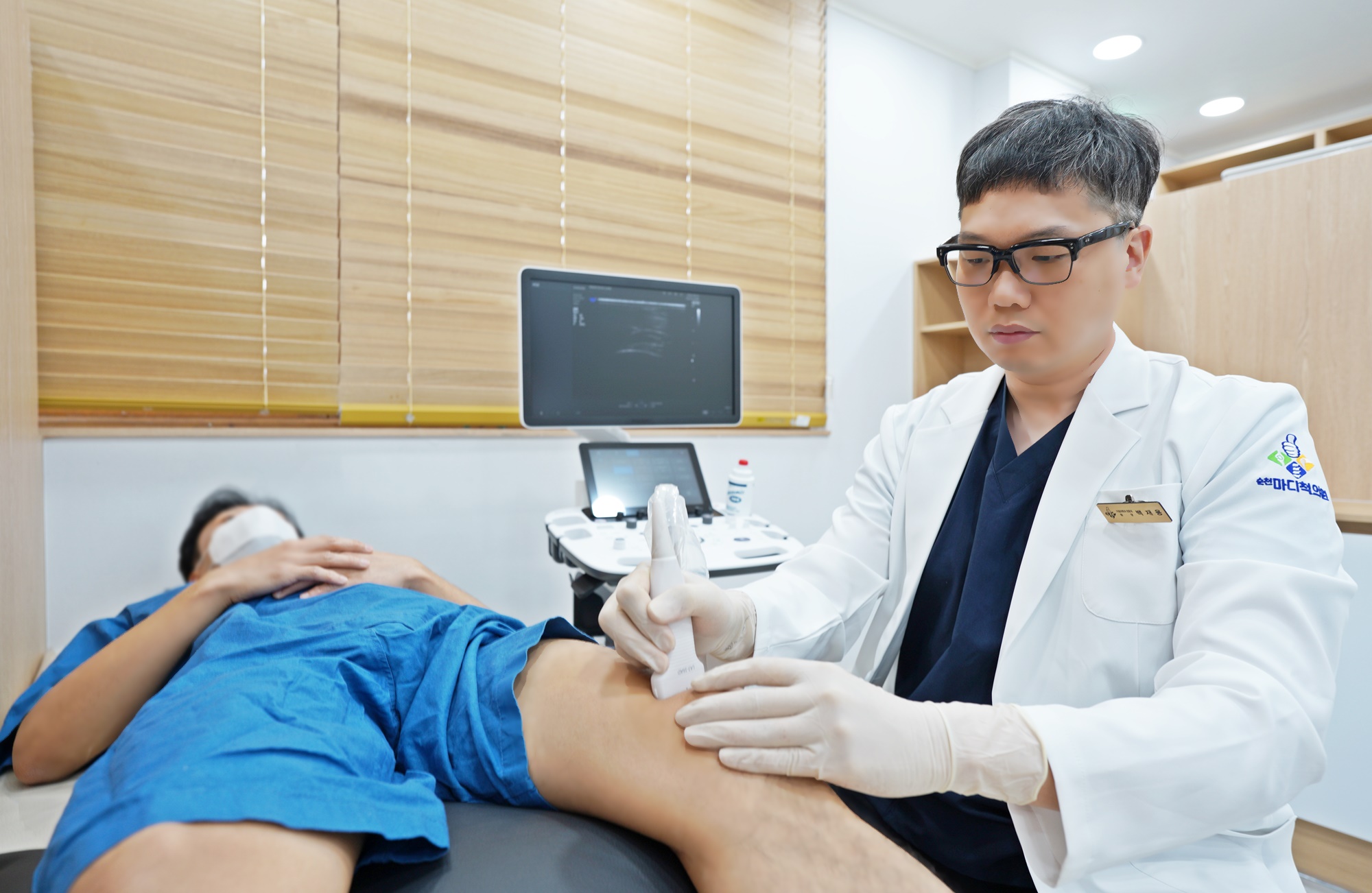 순천마디척의원
