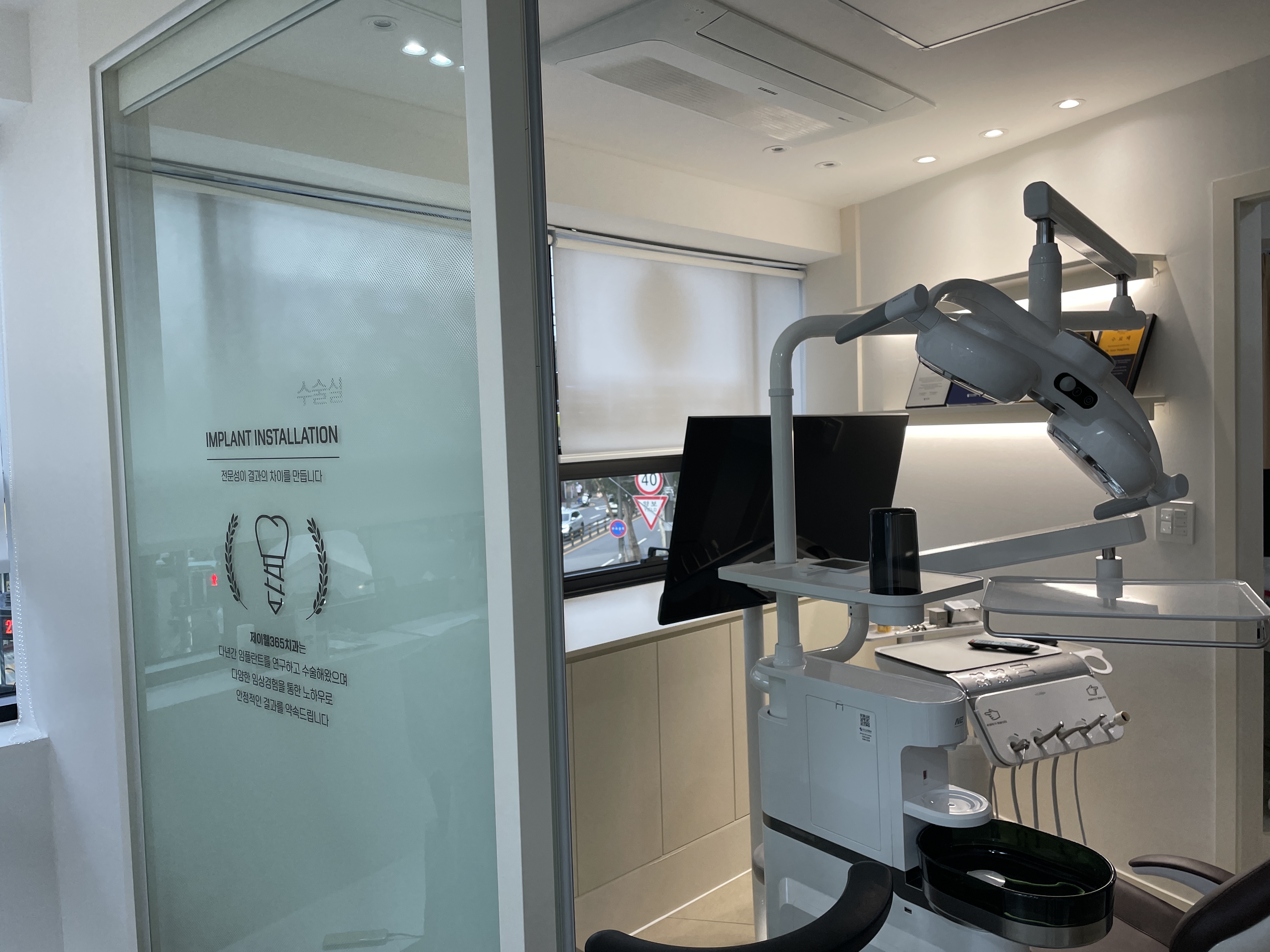 제이웰365치과의원 대표 이미지