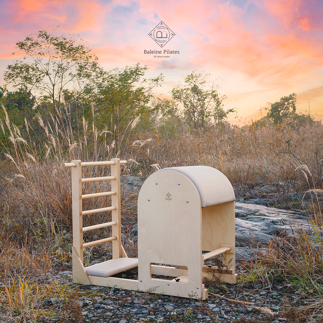 발렌필라테스 기구 이미지