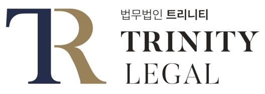 법무법인 트리니티 대표 이미지
