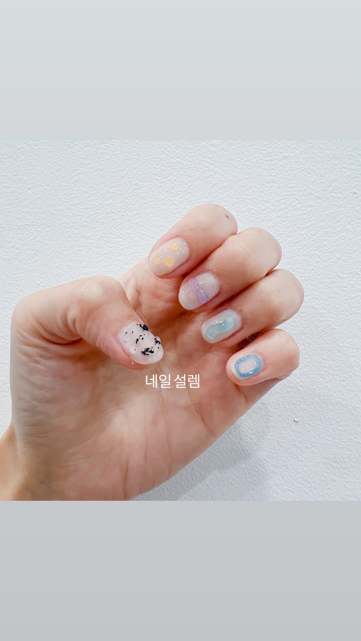 네일설렘
