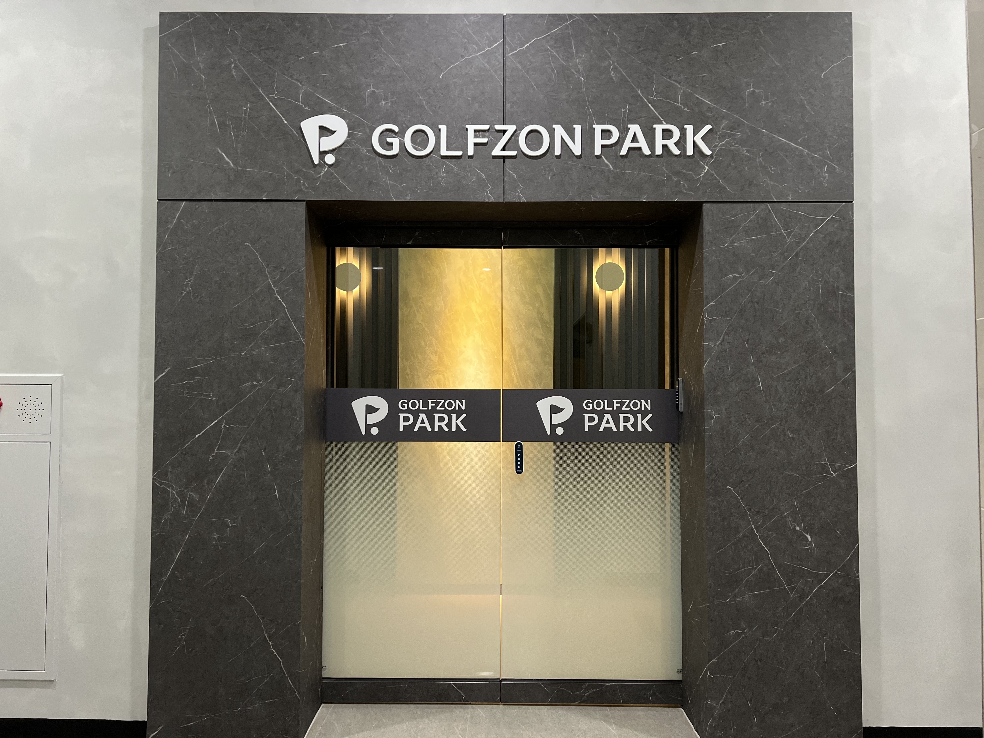 Golpeujonpakeu Gaepodongyeokjeom (골프존파크 개포동역점)