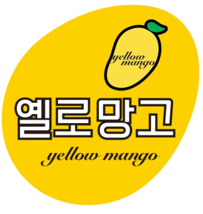 옐로망고