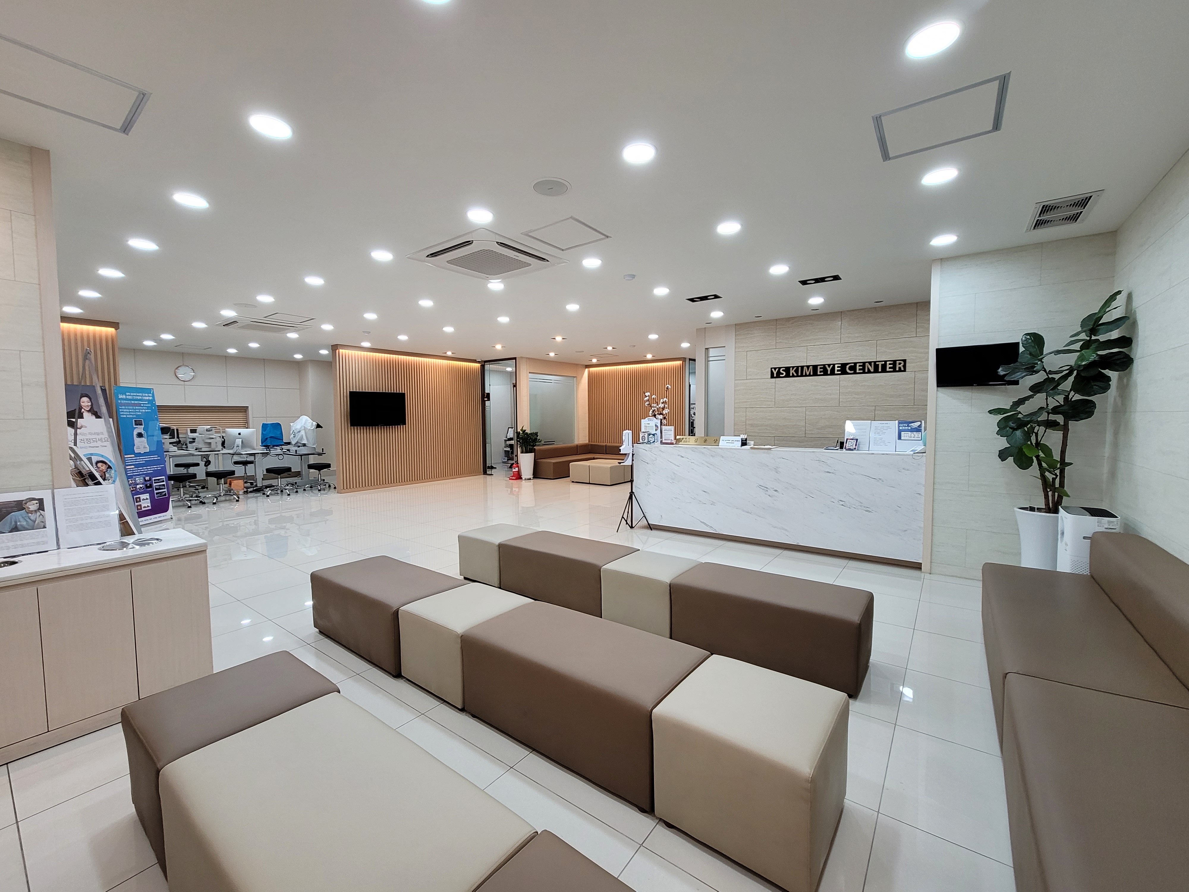 YS김안과의원 대표 이미지