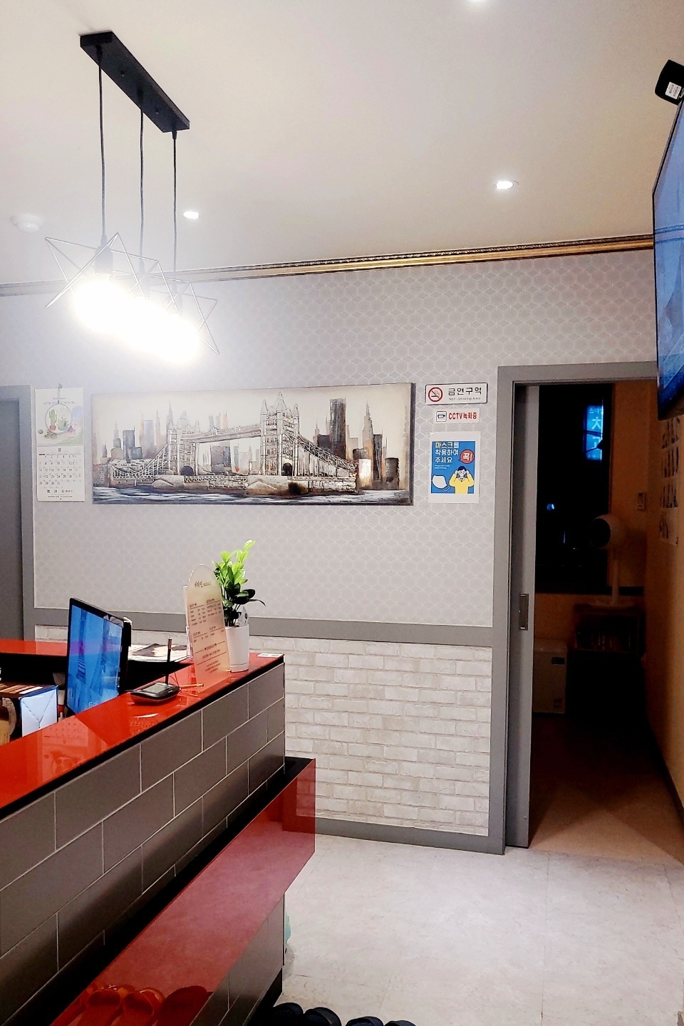 속초마사지 비타민샵 대표 이미지