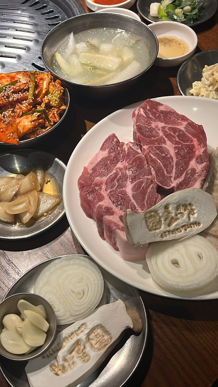 춘부집