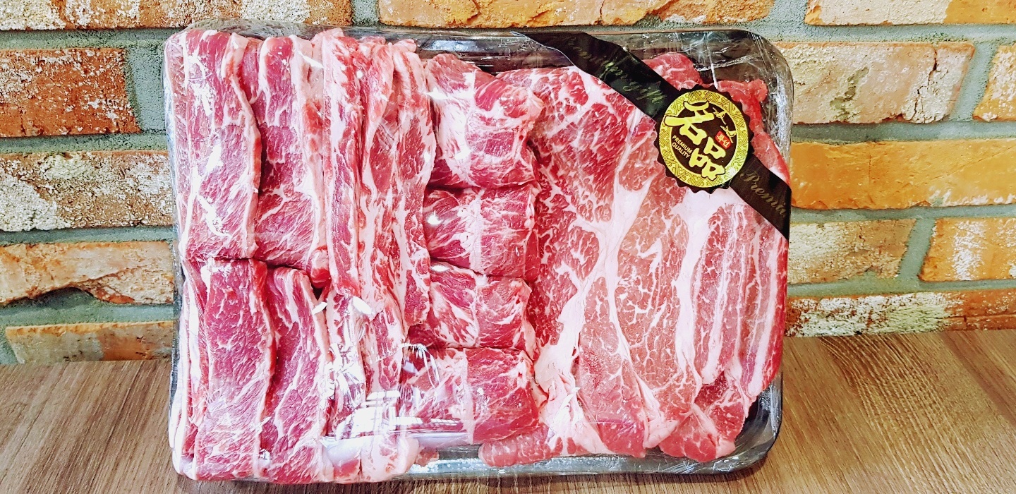 꽃담우정육식당 기업도시직영점
