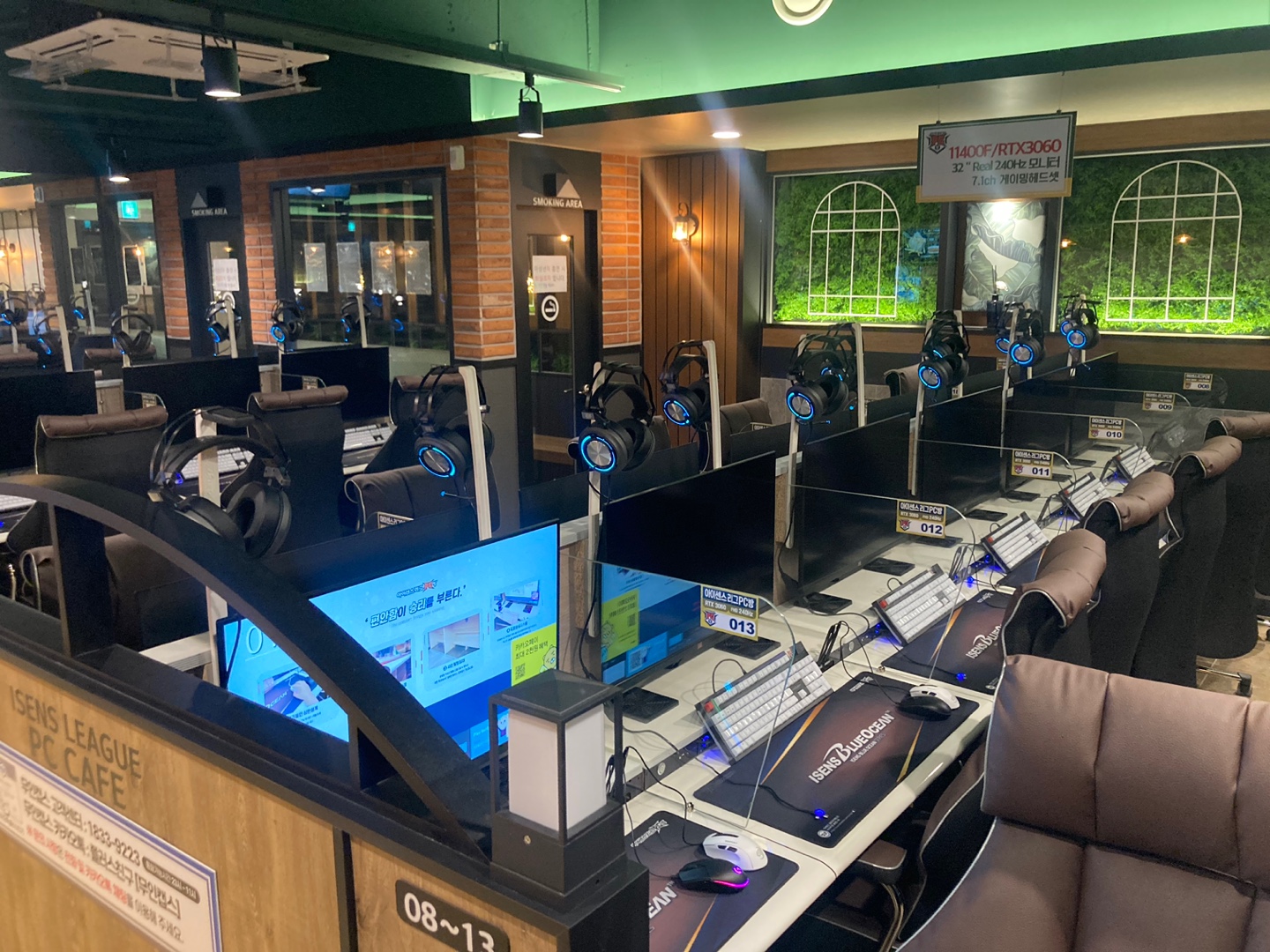 아이센스리그PC방 단대오거리역점