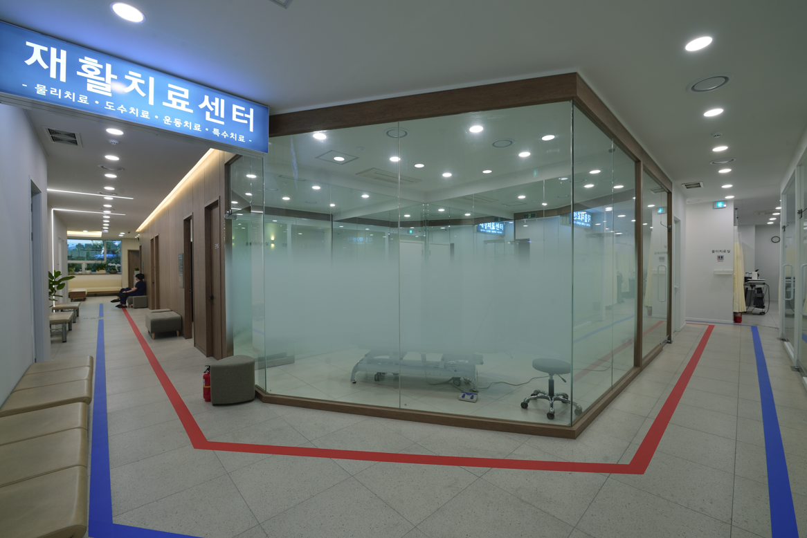 서울신길재활의학과의원 대표 이미지