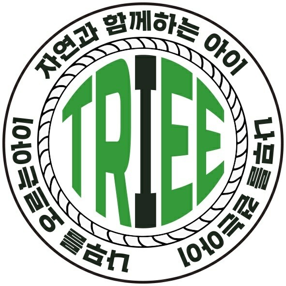 트리아이