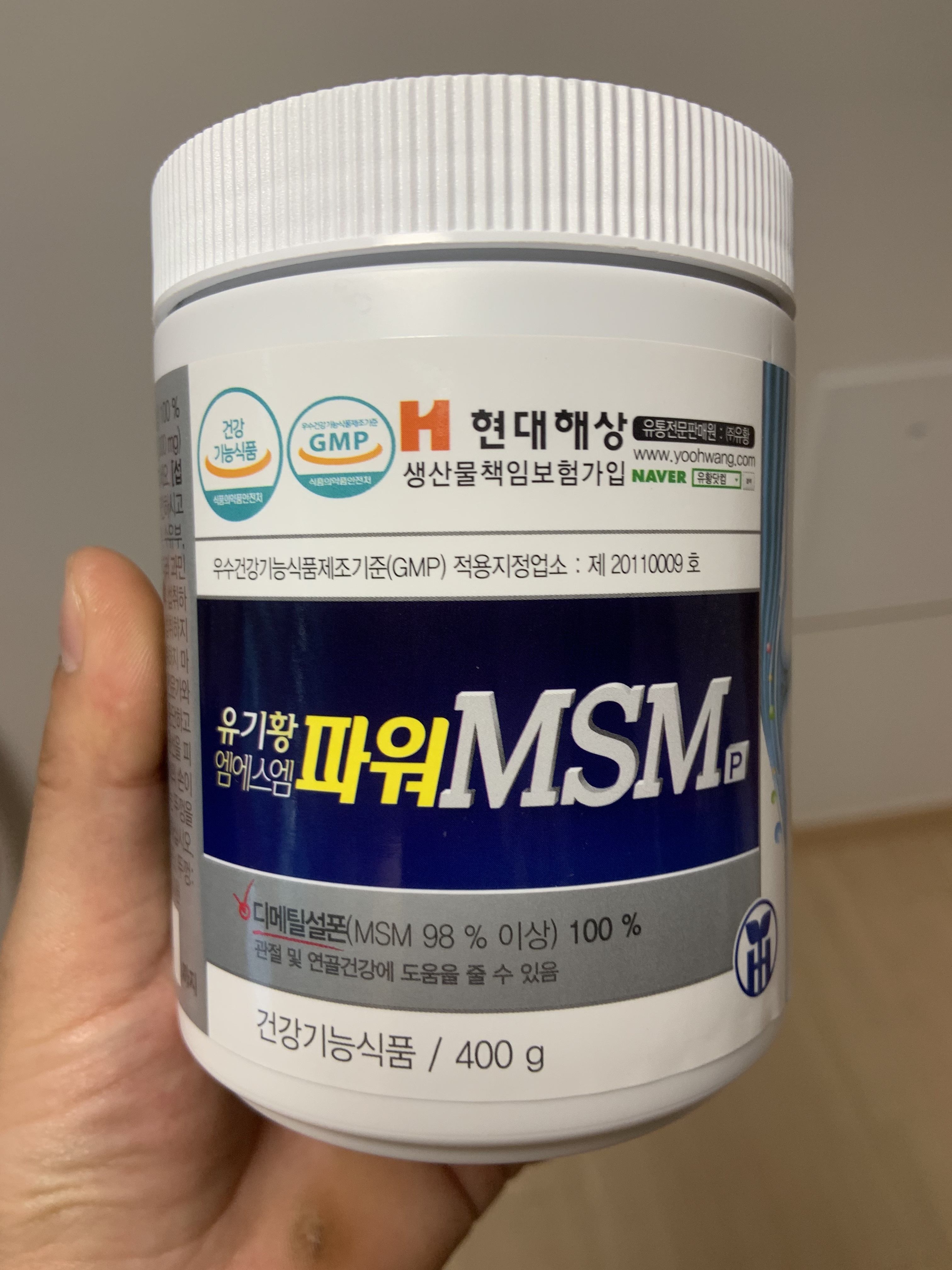 건강나라