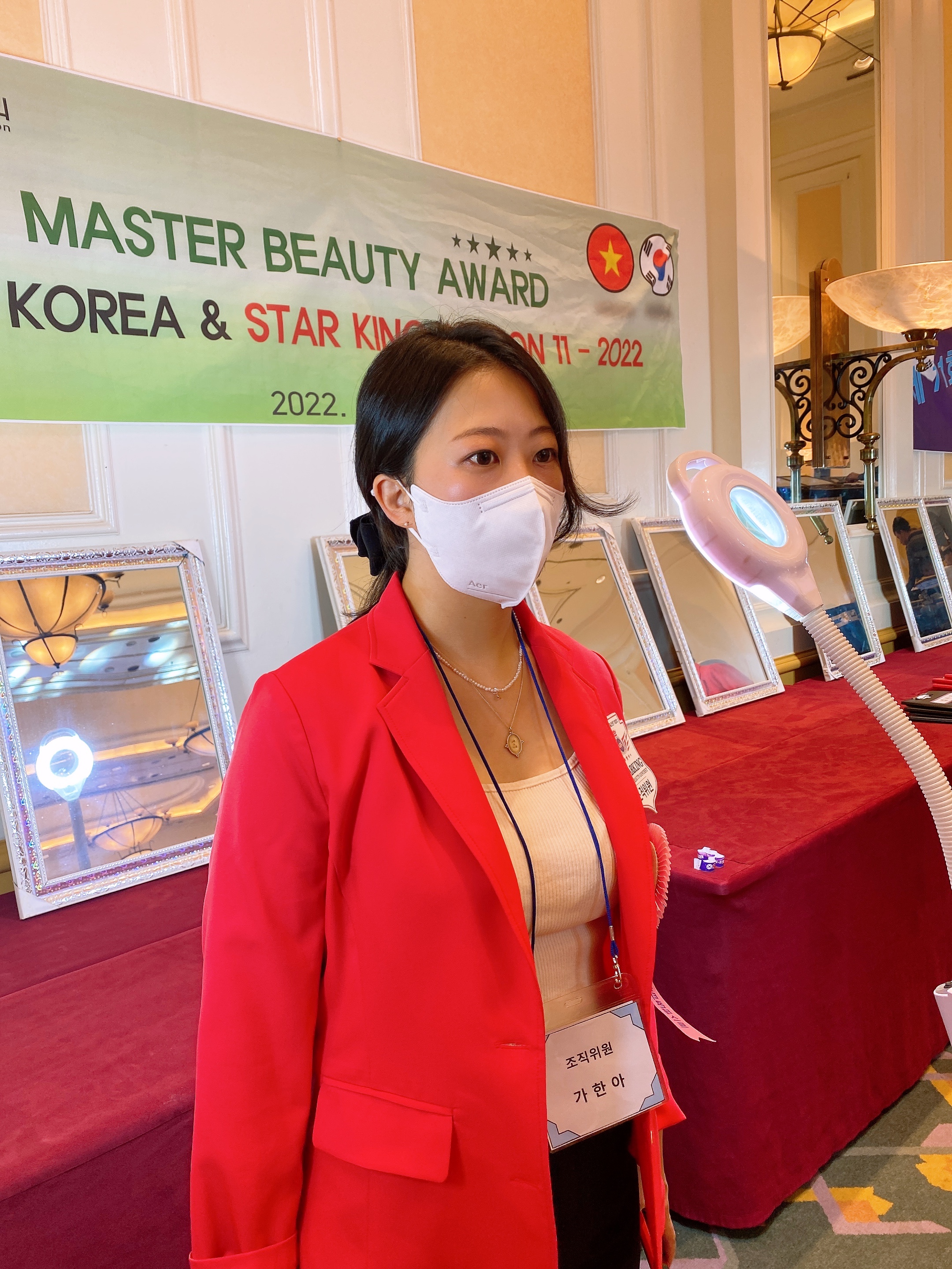 개화아이래쉬 청라지점
