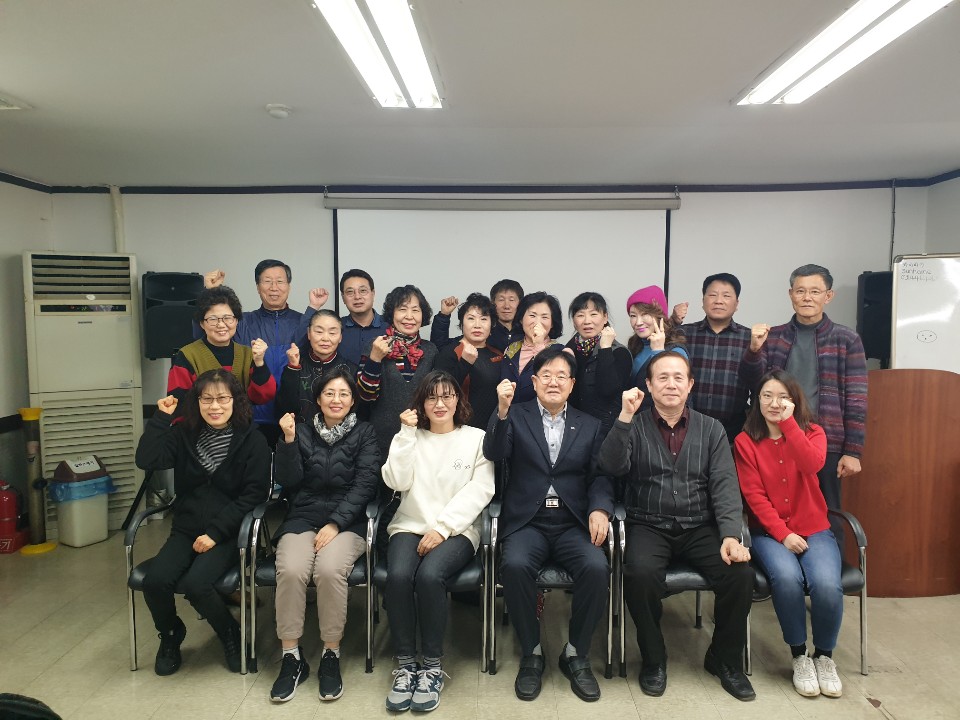 경기제일요양보호사교육원