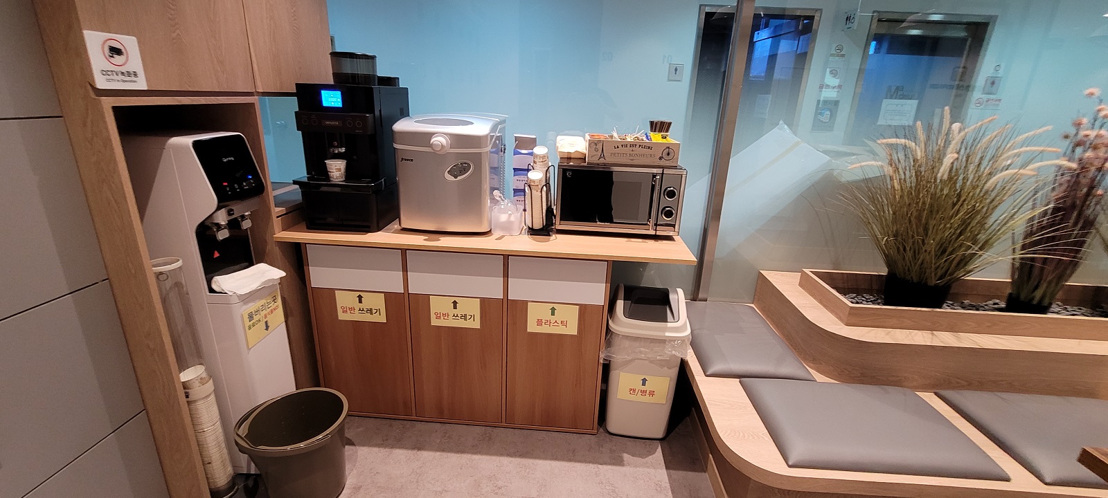 업체사진