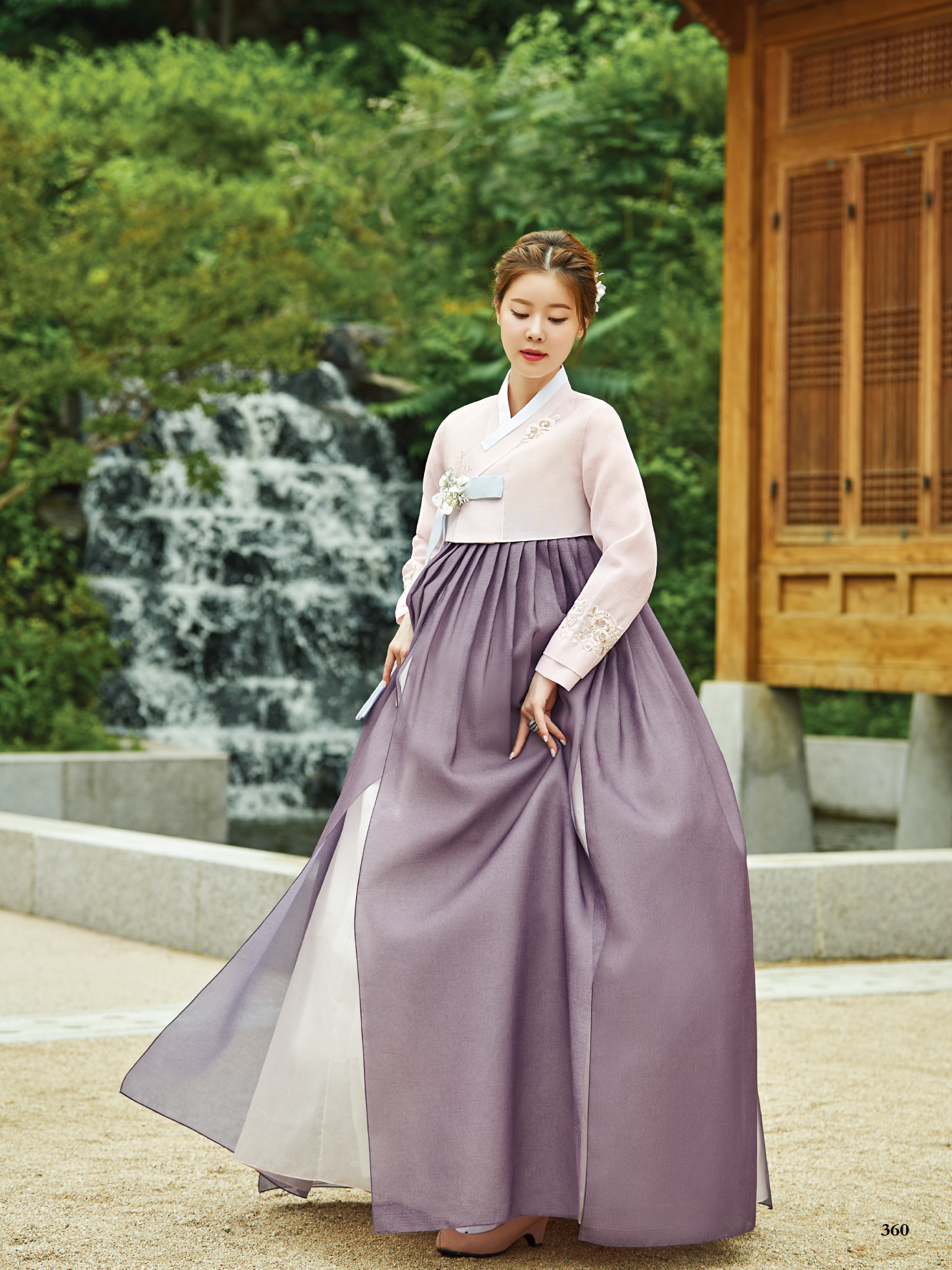 서복희우리옷