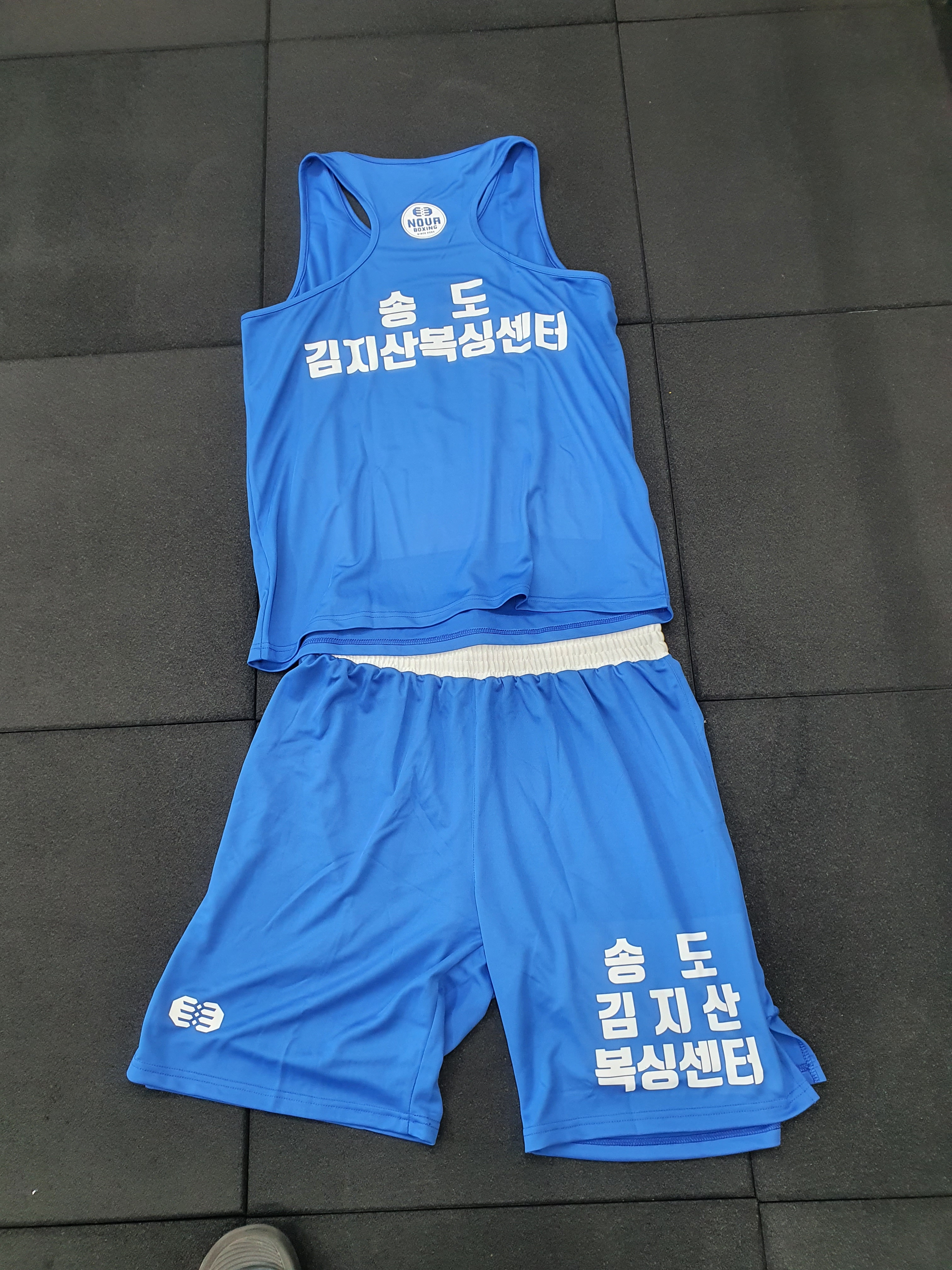인천 연수구 하모니로138번길 복싱체육관 김지산 복싱센터 내부 모습 3