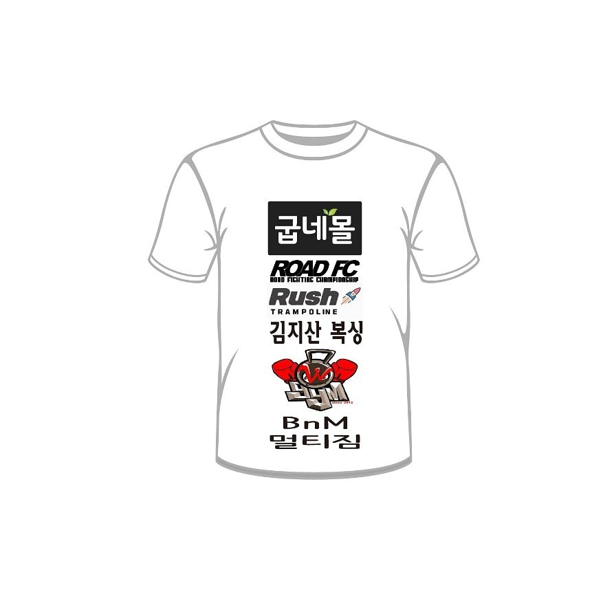 인천 연수구 하모니로138번길 복싱체육관 김지산 복싱센터 내부 모습 4