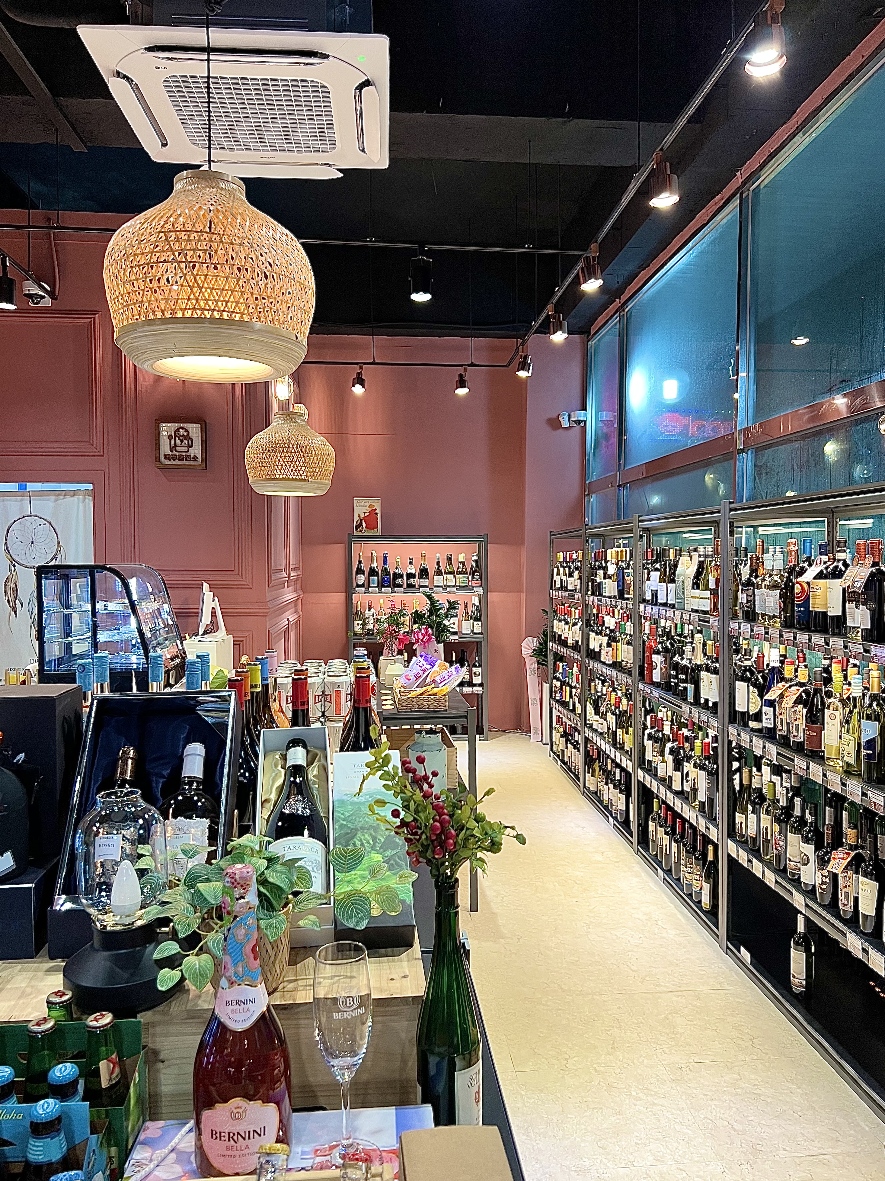 맥주충전소