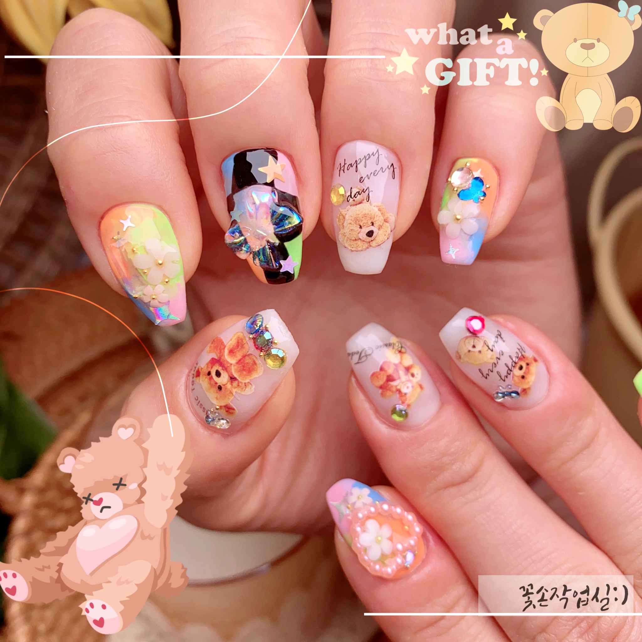 꽃손작업실