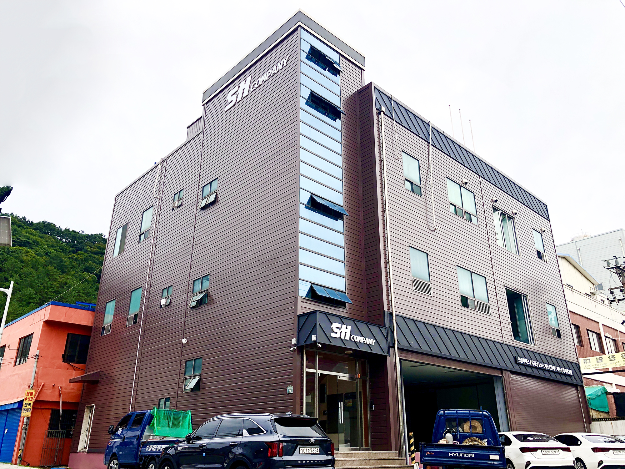 에스에이치컴퍼니