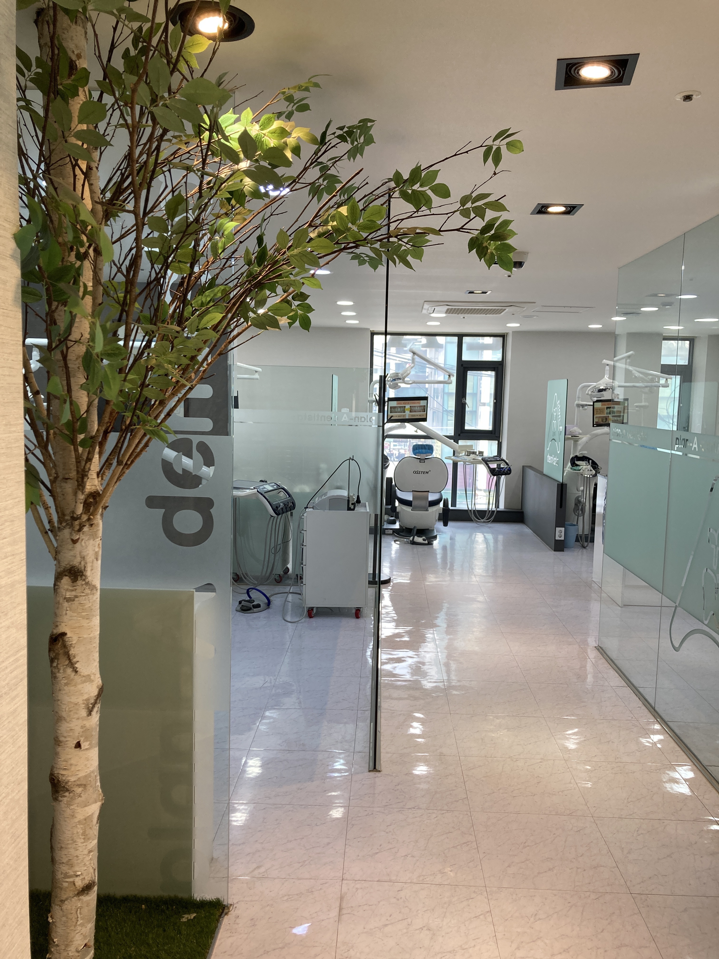 플랜A치과의원 대표 이미지