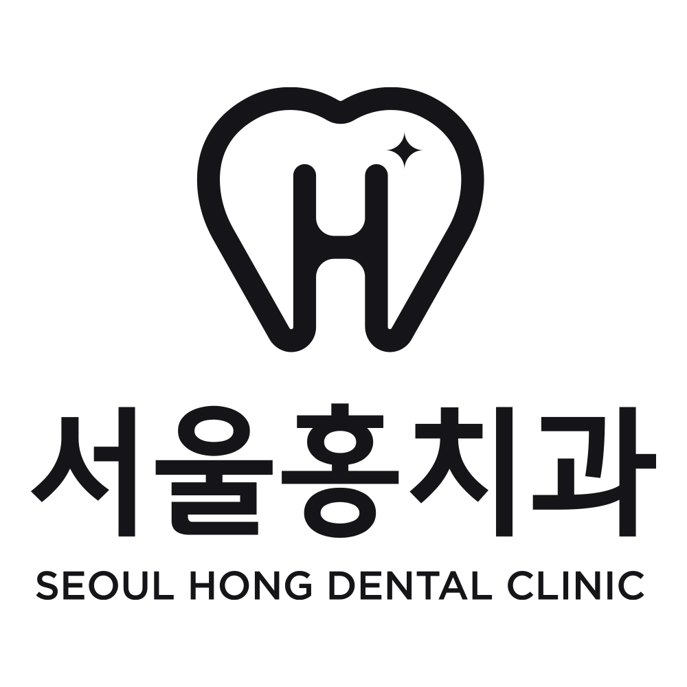 서울홍치과의원