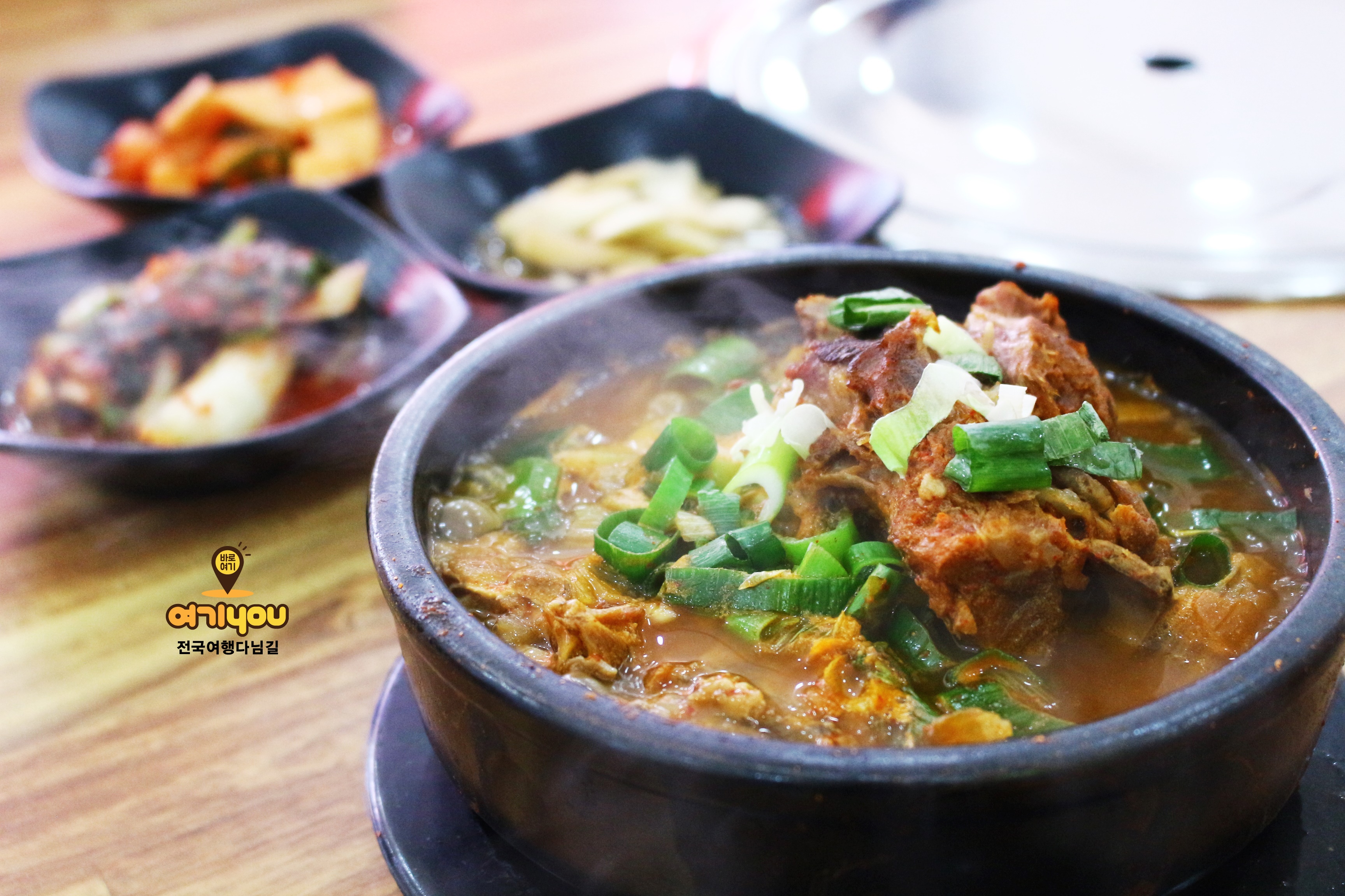 원산도맛집 설명사진