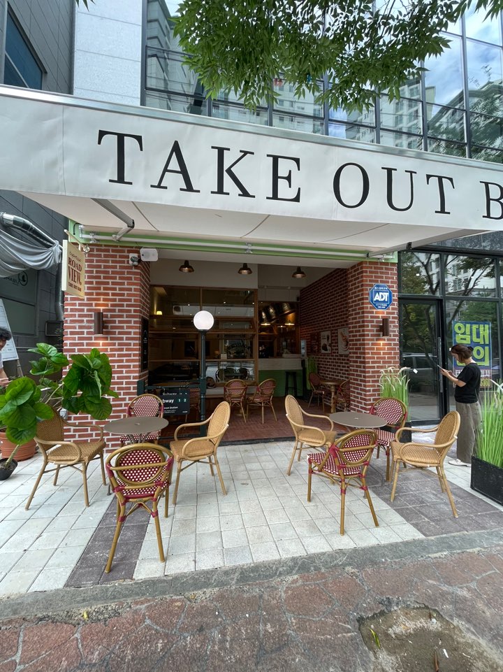 커피로드뷰 김제검산점