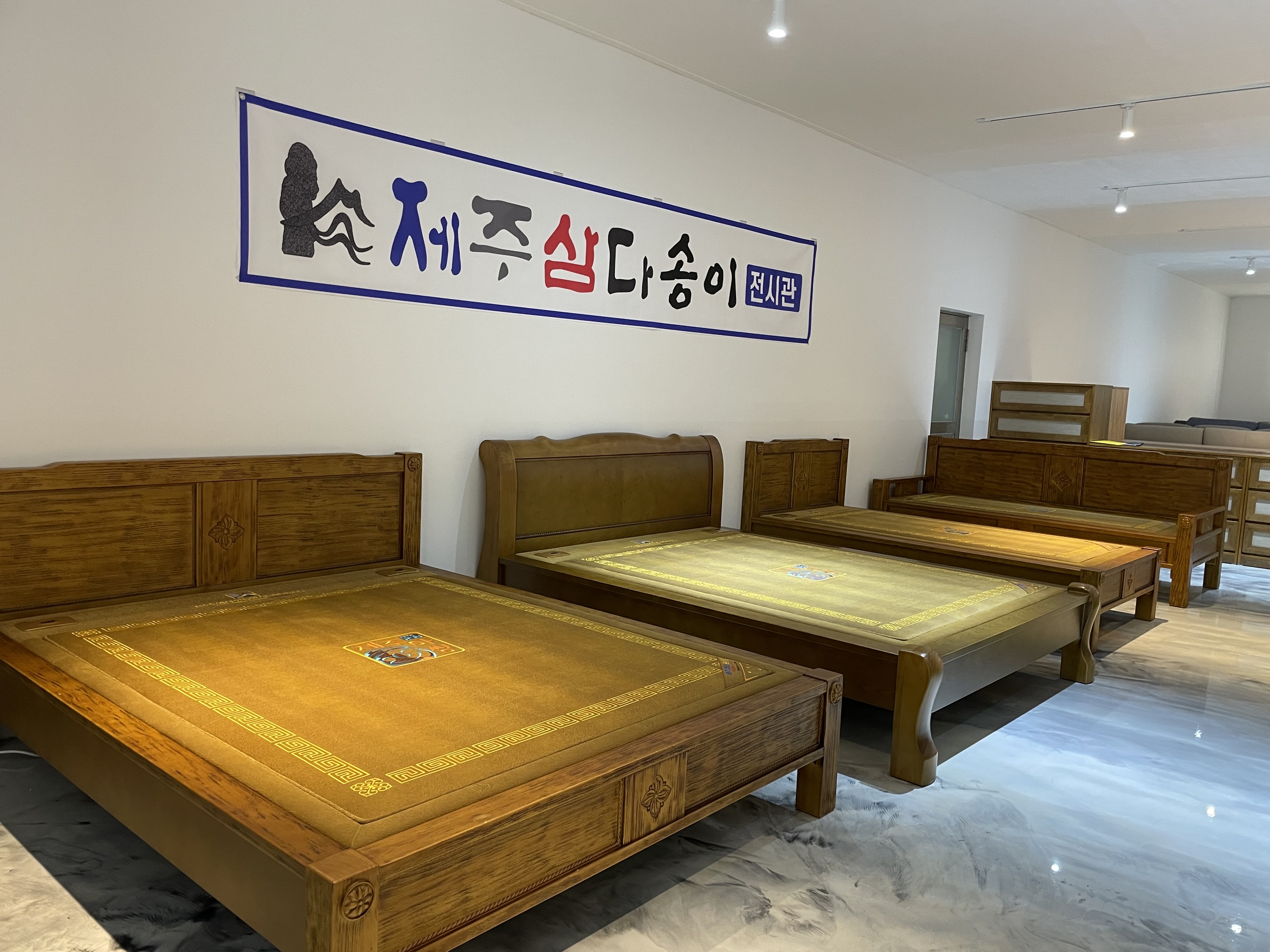 에코트렌드 송우점 대표 이미지