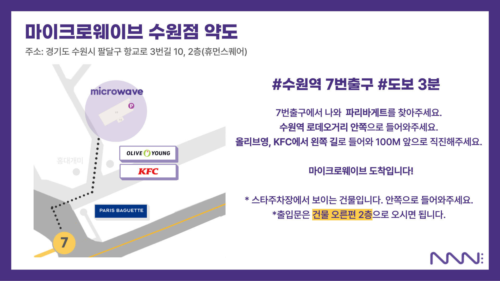 업체사진